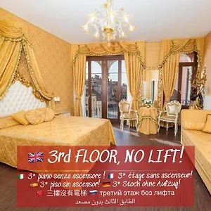 La Veneziana Boutique Venecia